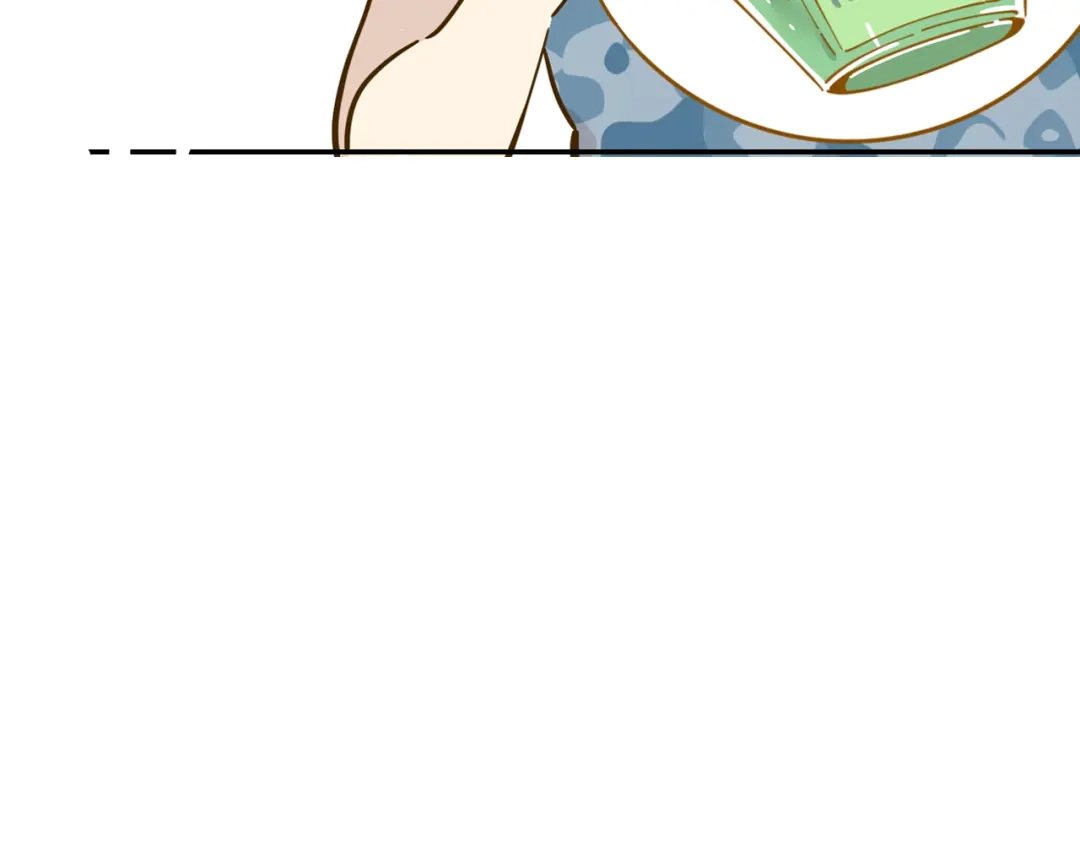 《锦鲤俱乐部》第14-3话 防中暑 第77页