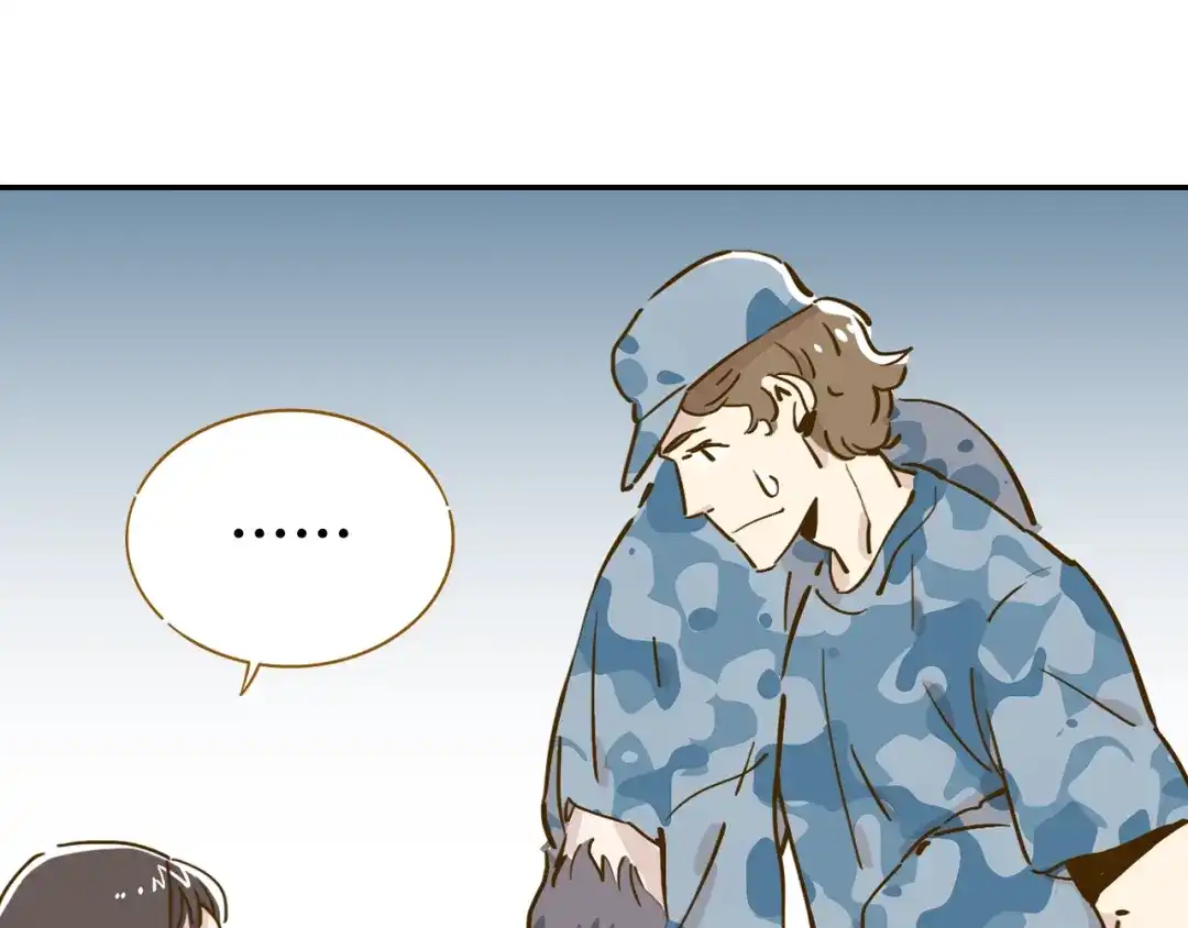 《锦鲤俱乐部》第14-3话 防中暑 第59页