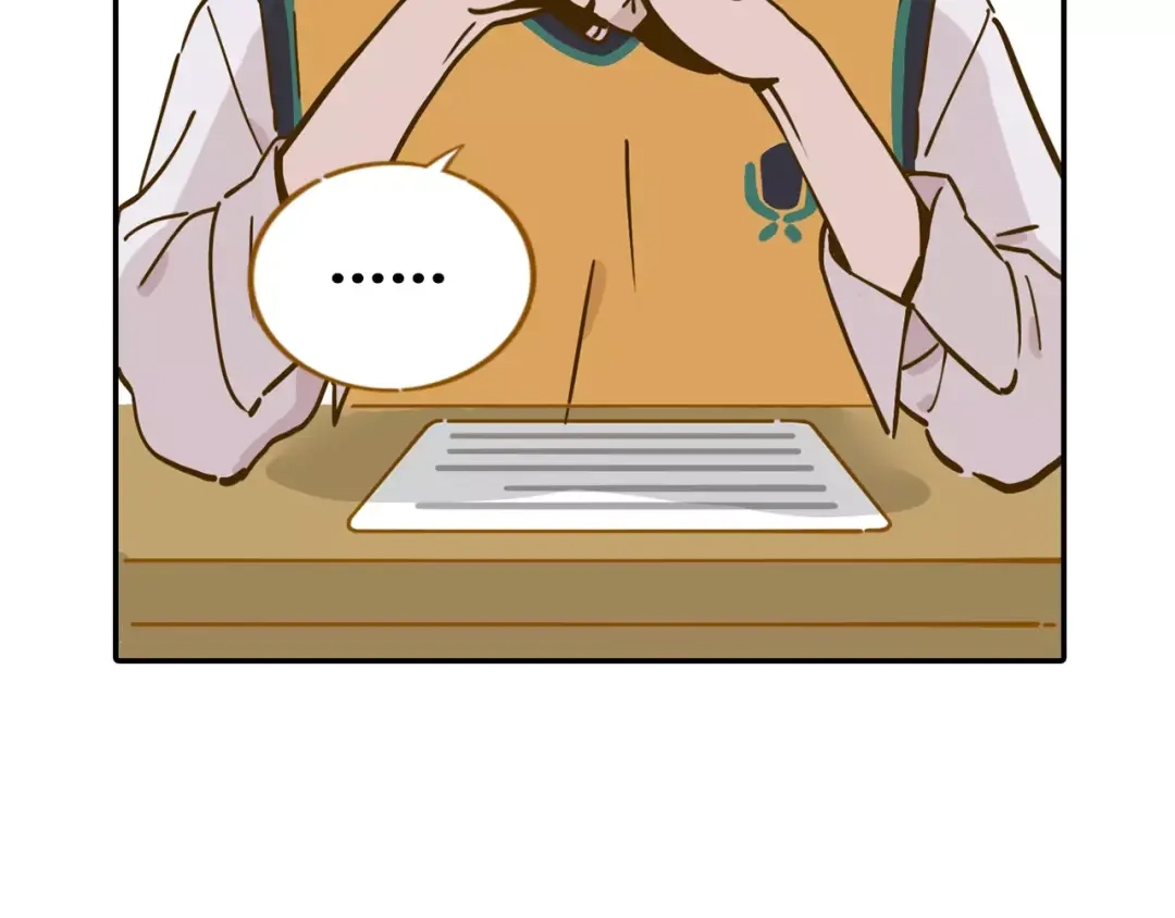 《锦鲤俱乐部》第15-1话 恋爱论文 第27页