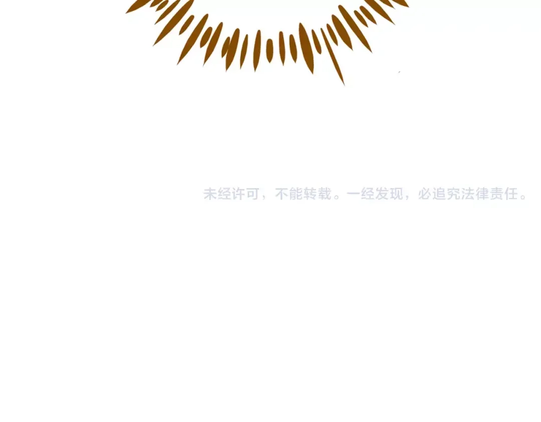 《锦鲤俱乐部》第15-2话 高考被扣15分 第90页