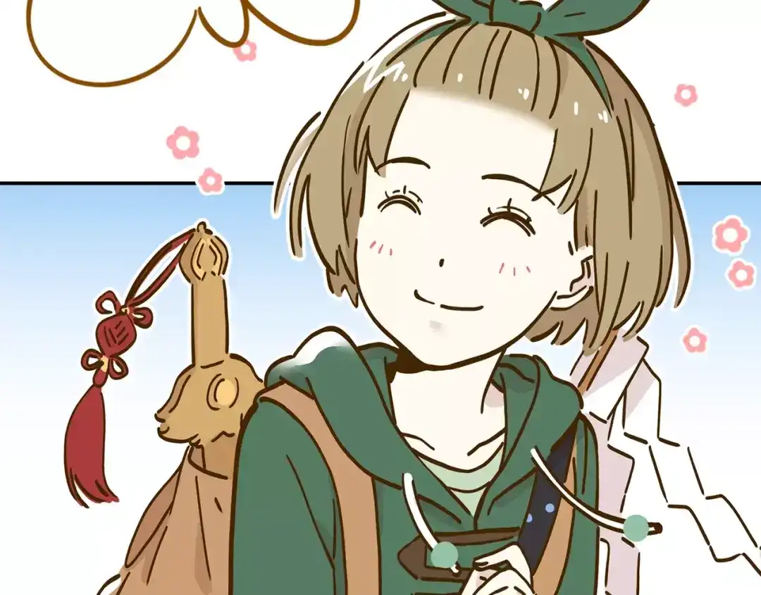 《锦鲤俱乐部》第15-2话 高考被扣15分 第43页