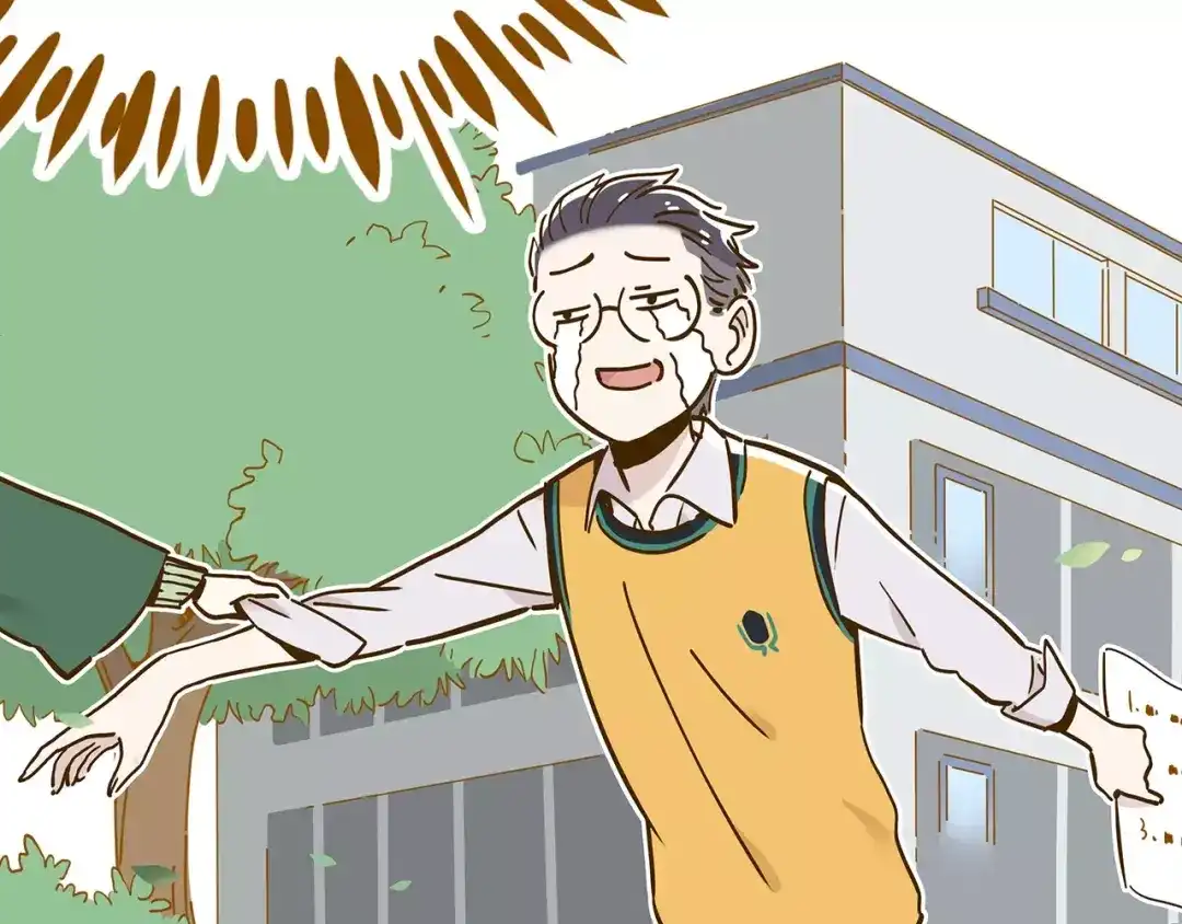 《锦鲤俱乐部》第15-2话 高考被扣15分 第88页