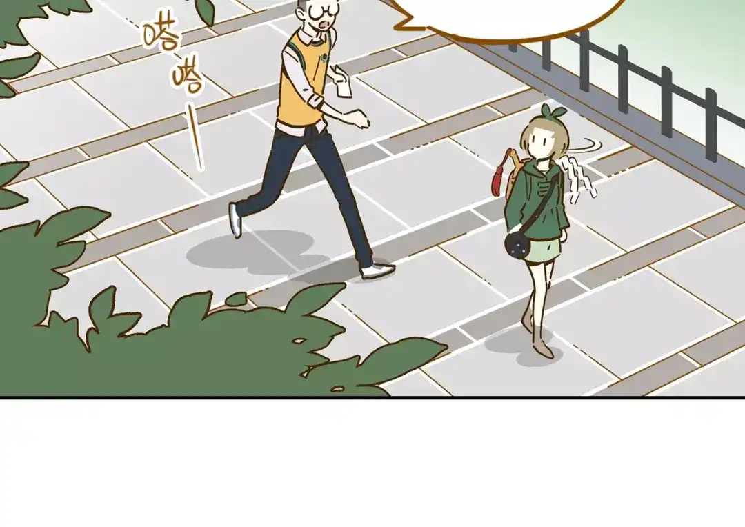 《锦鲤俱乐部》第15-2话 高考被扣15分 第25页