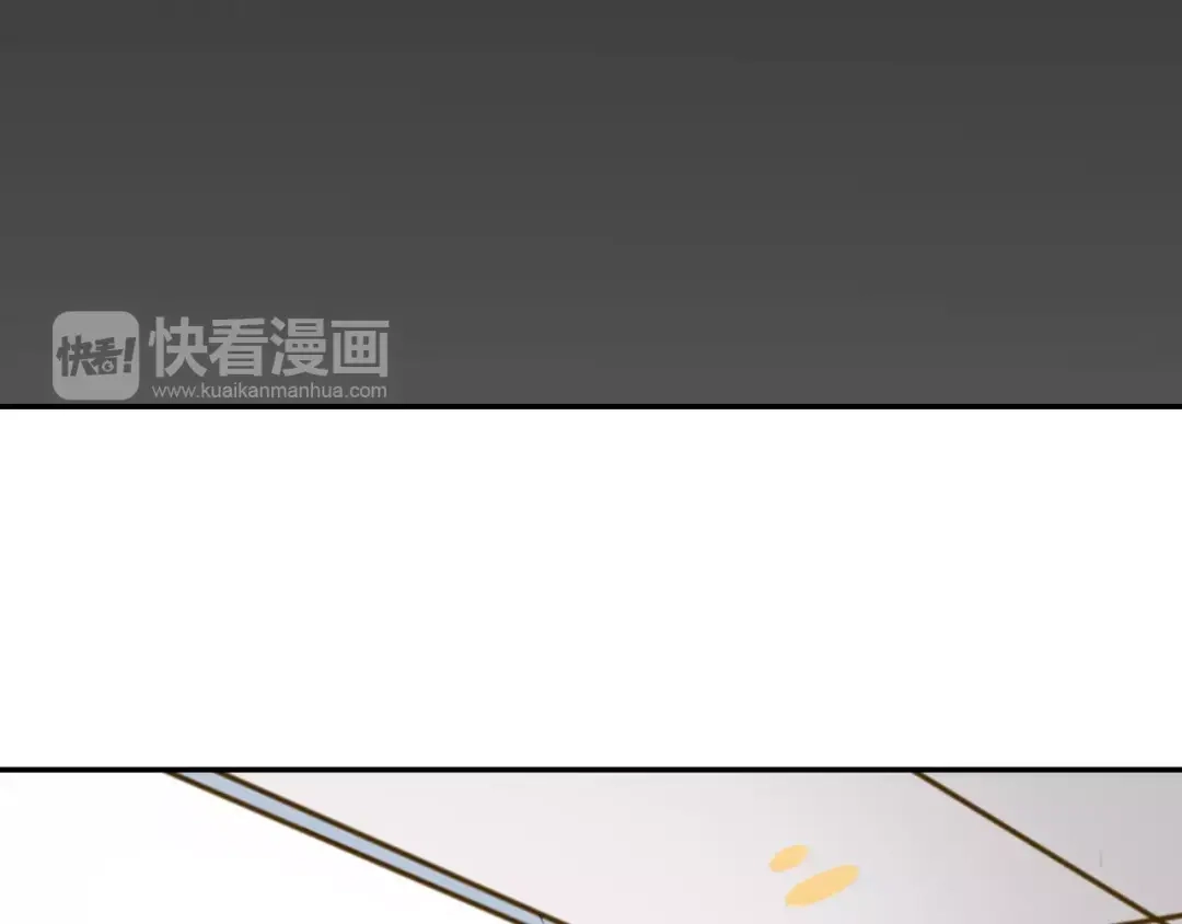 《锦鲤俱乐部》第16-1话 奇怪的现象 第45页
