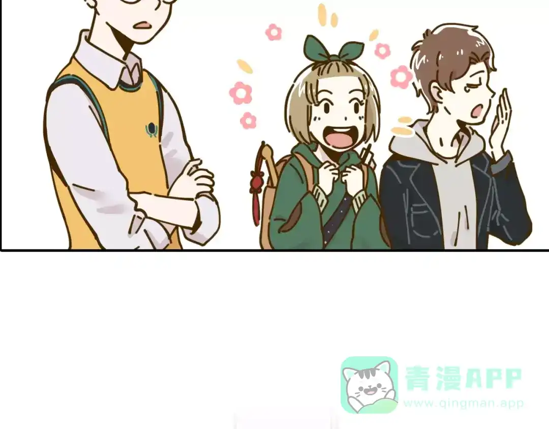 《锦鲤俱乐部》第16-1话 奇怪的现象 第41页