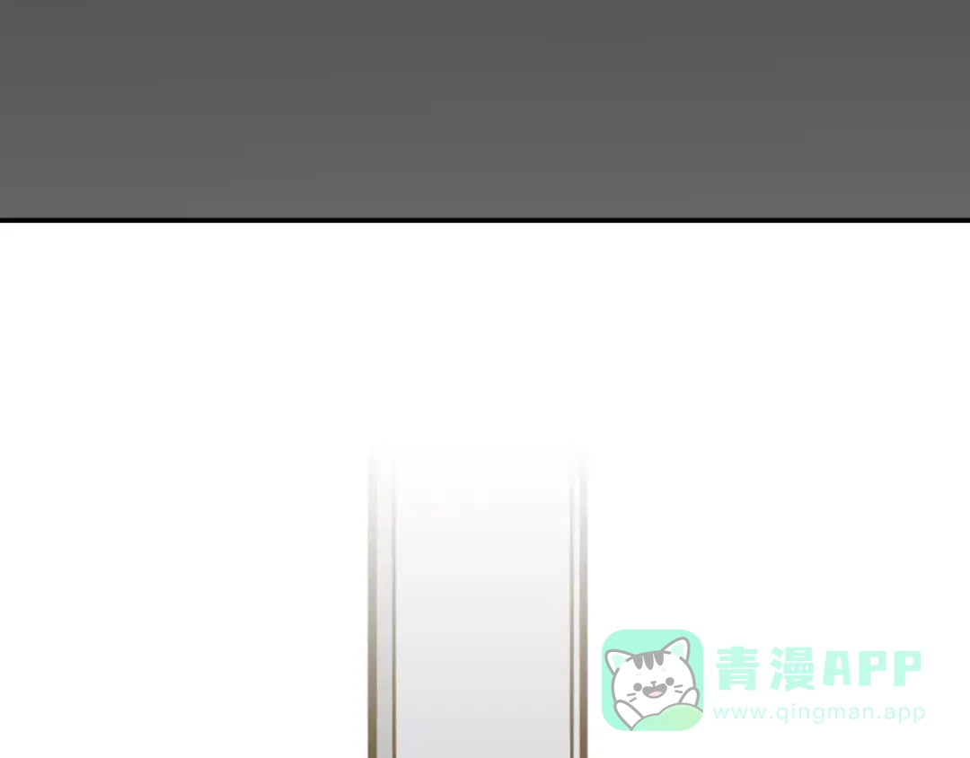 《锦鲤俱乐部》第16-1话 奇怪的现象 第71页