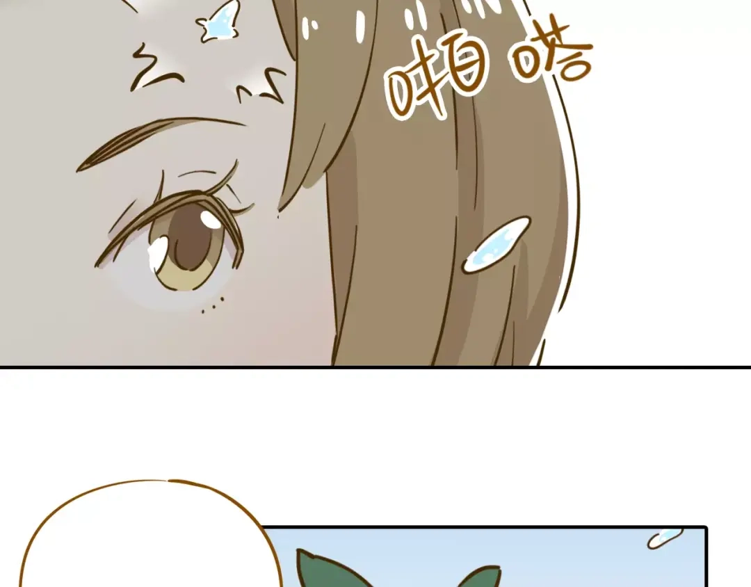 《锦鲤俱乐部》第16-1话 奇怪的现象 第49页