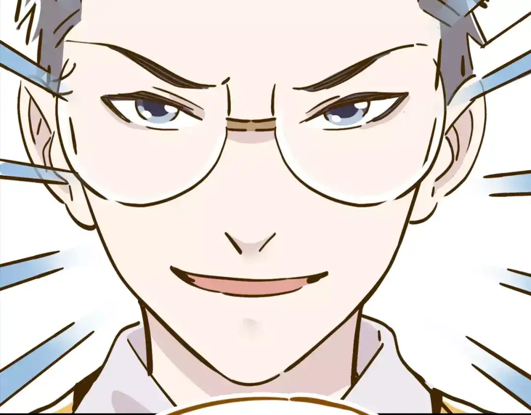 《锦鲤俱乐部》第16-1话 奇怪的现象 第77页