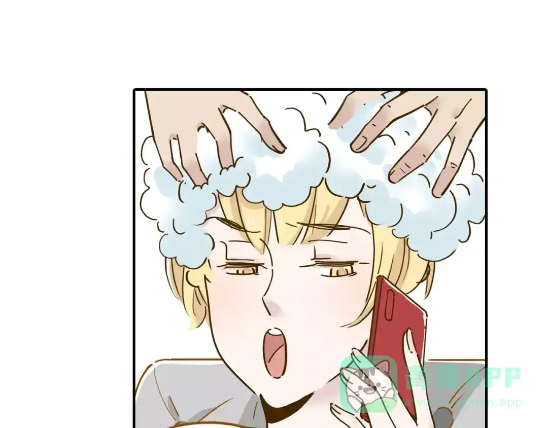 《锦鲤俱乐部》第17-1话 宅男收藏 第31页