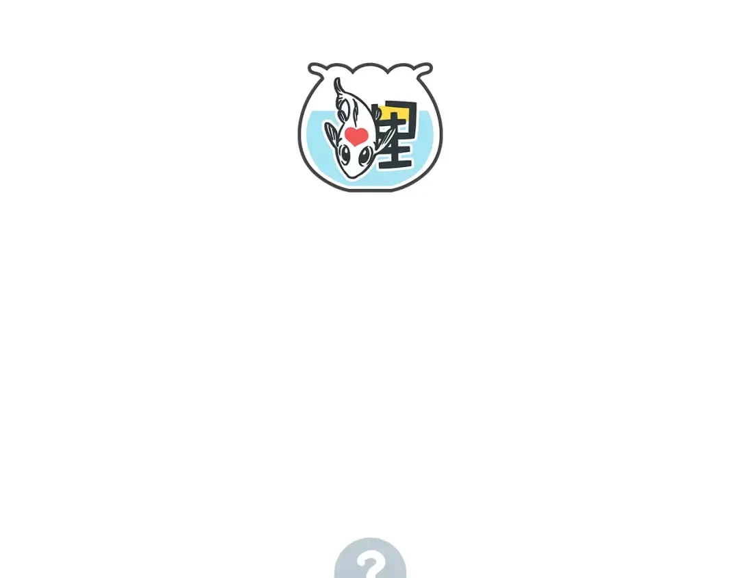 《锦鲤俱乐部》第17-1话 宅男收藏 第68页