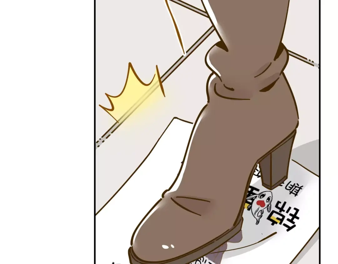 《锦鲤俱乐部》第17-1话 宅男收藏 第57页