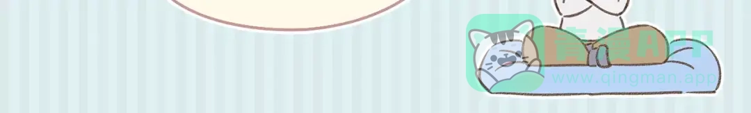 《锦鲤俱乐部》第17-1话 宅男收藏 第71页