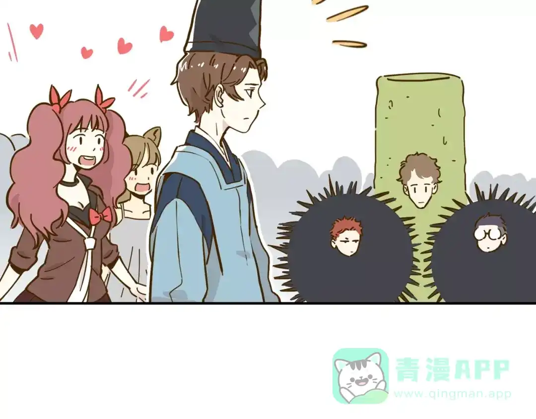 《锦鲤俱乐部》第17-2话 cos海洋生物？ 第46页