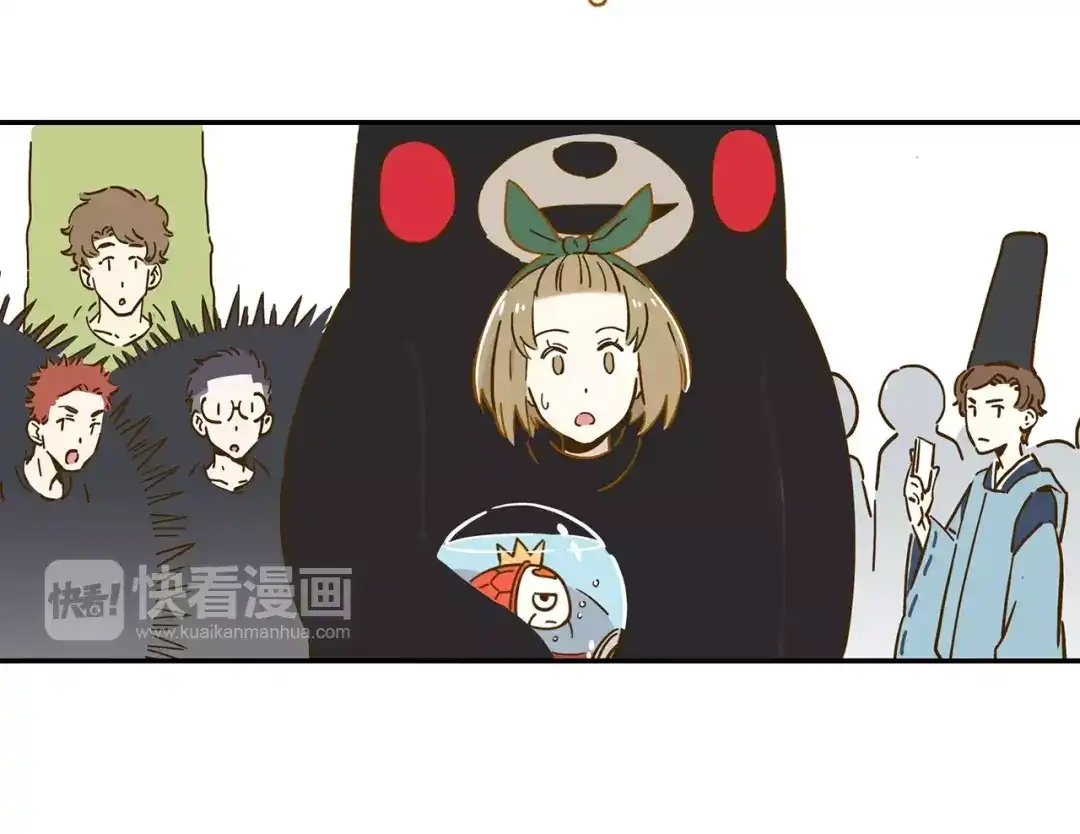 《锦鲤俱乐部》第17-2话 cos海洋生物？ 第57页
