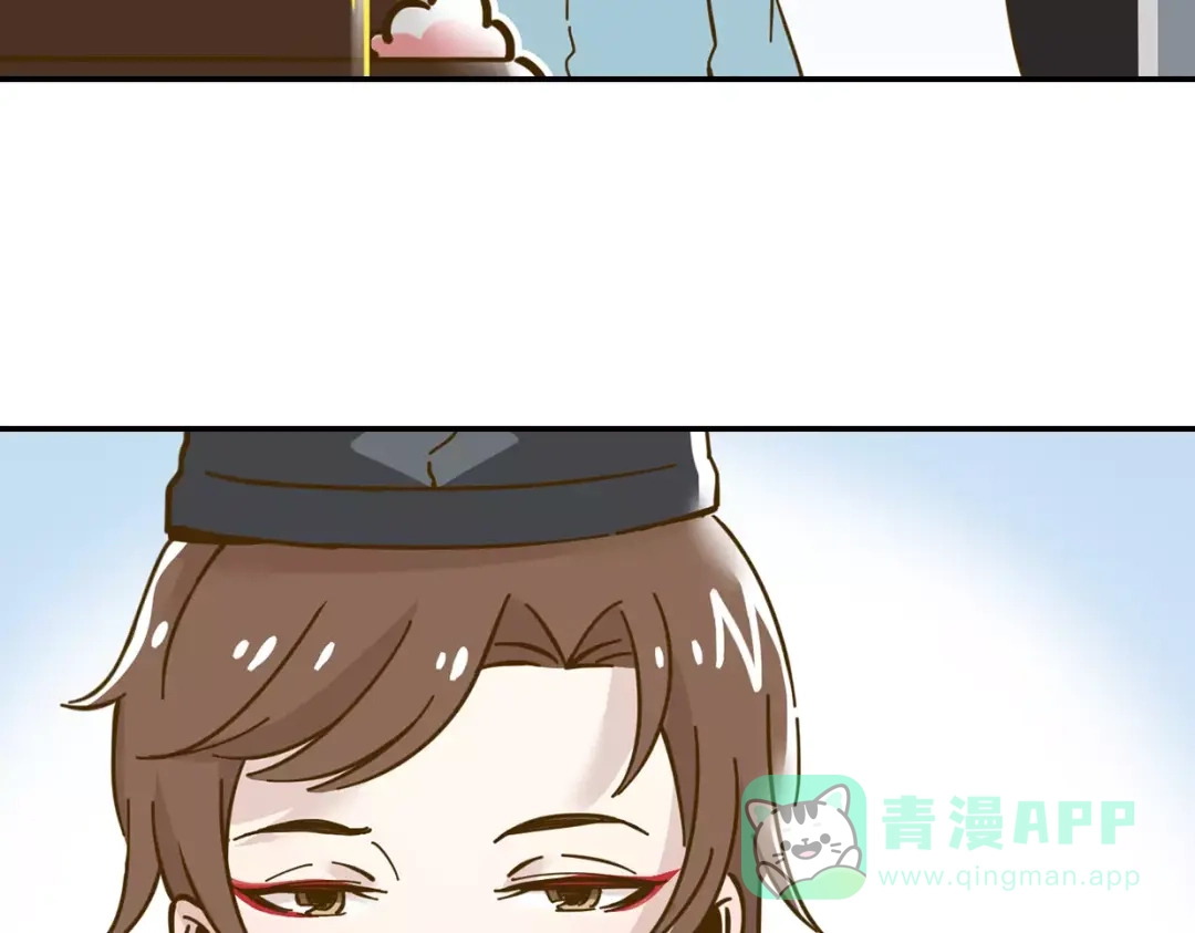 《锦鲤俱乐部》第18-1话 人气之战 第66页