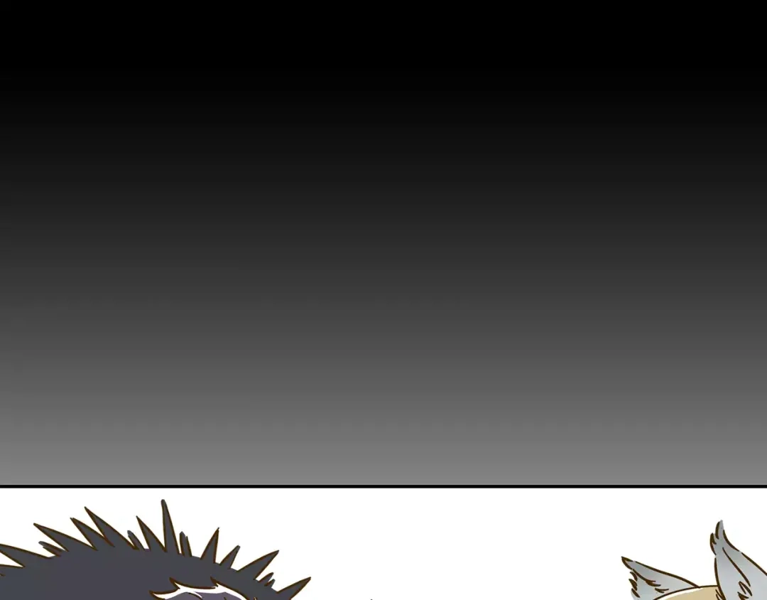 《锦鲤俱乐部》第18-1话 人气之战 第24页