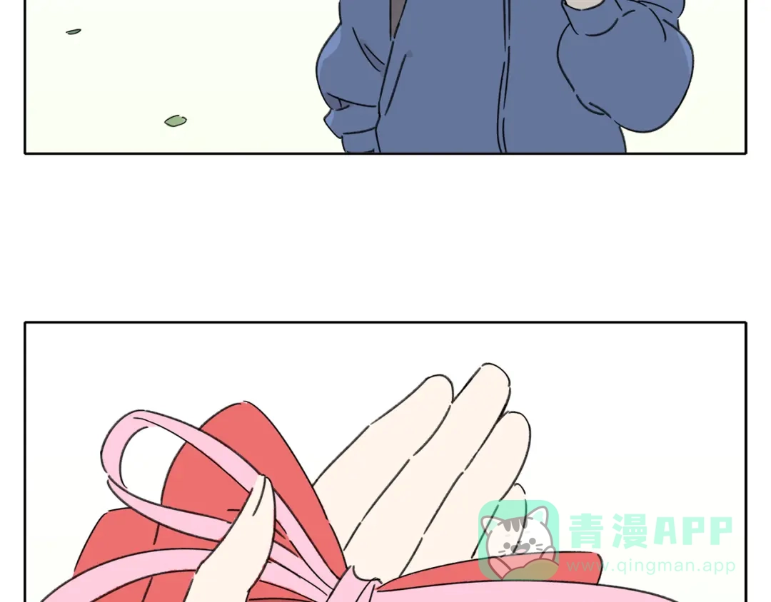 《锦鲤俱乐部》第4话 我对女生没兴趣 第21页