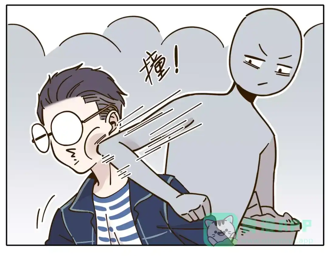 《锦鲤俱乐部》第26话 停水了？ 第46页