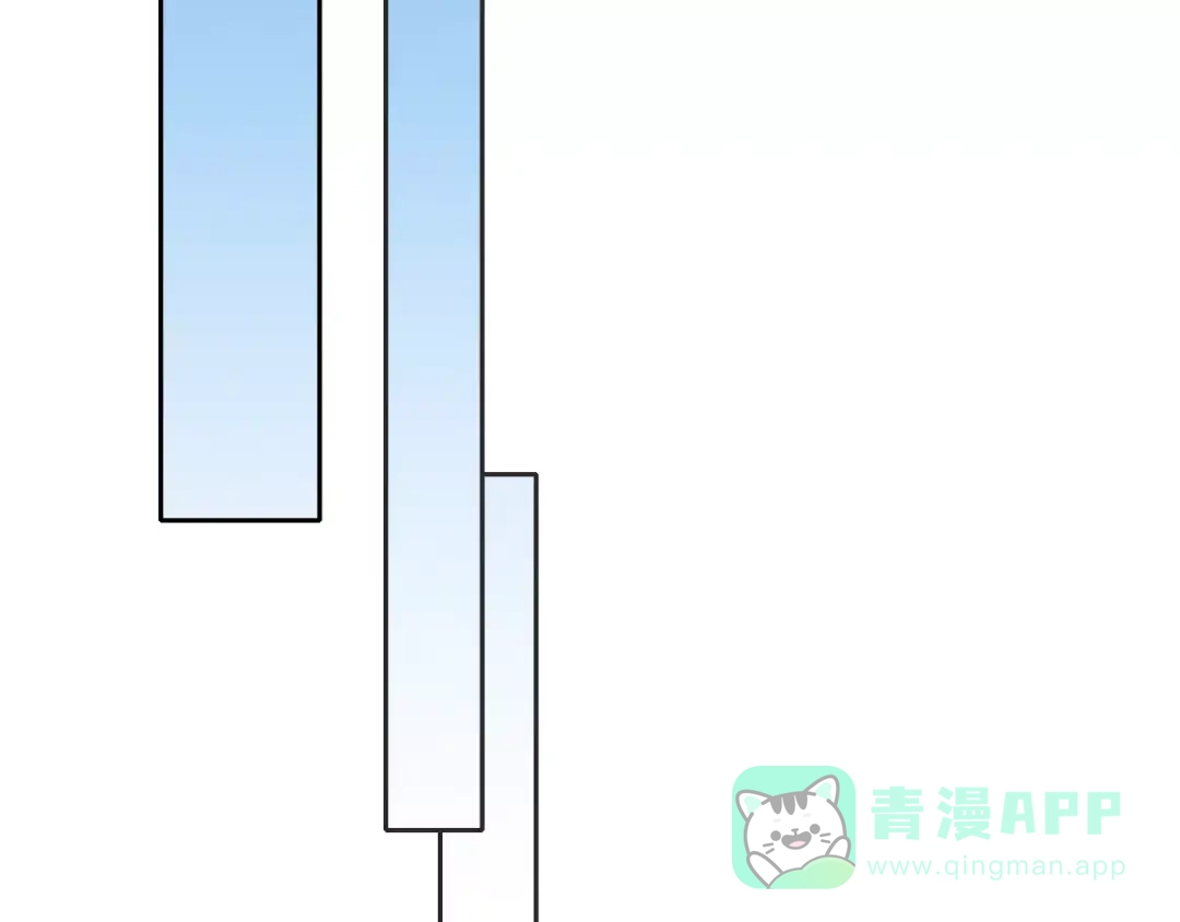 《锦鲤俱乐部》第28话 董事长 第66页