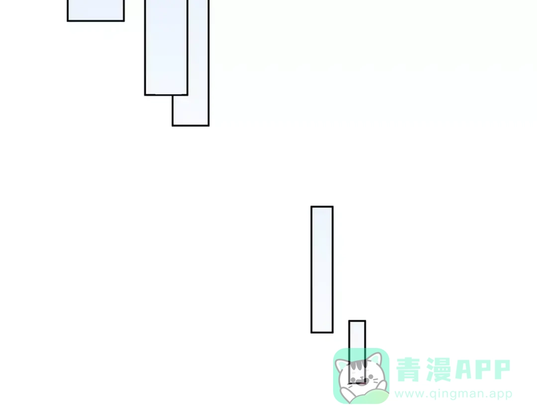 《锦鲤俱乐部》第28话 董事长 第36页