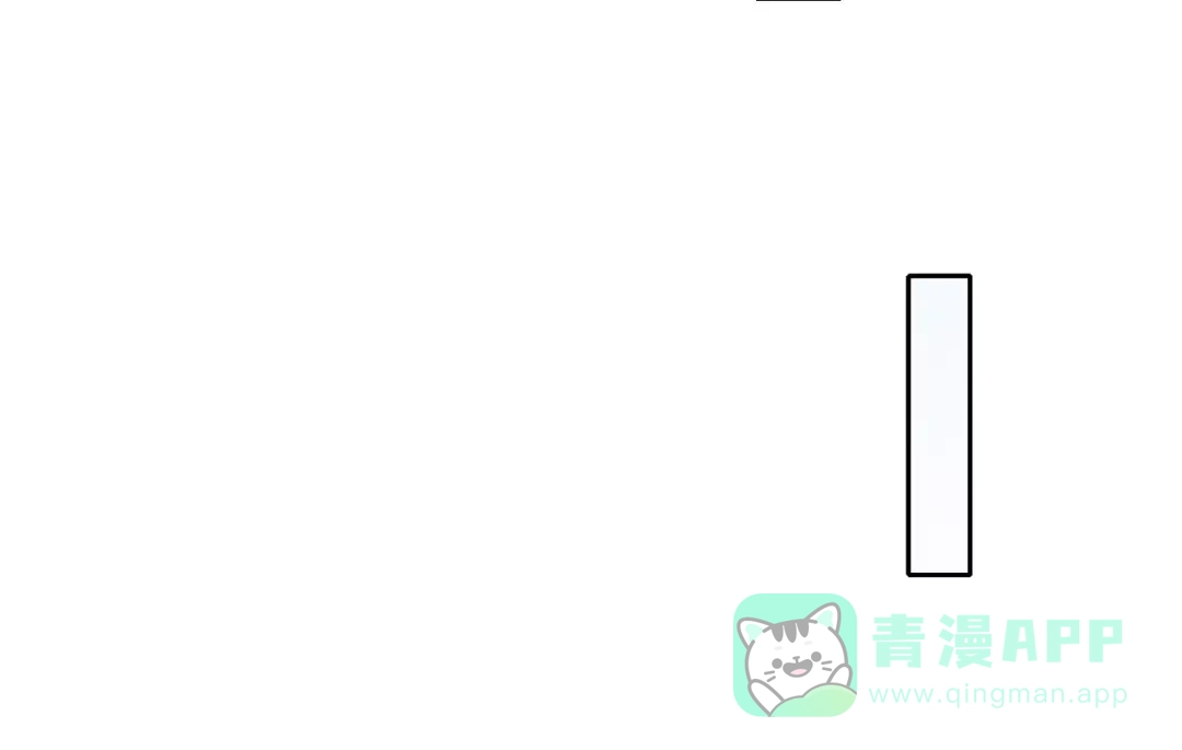 《锦鲤俱乐部》第30话 游泳教学 第61页