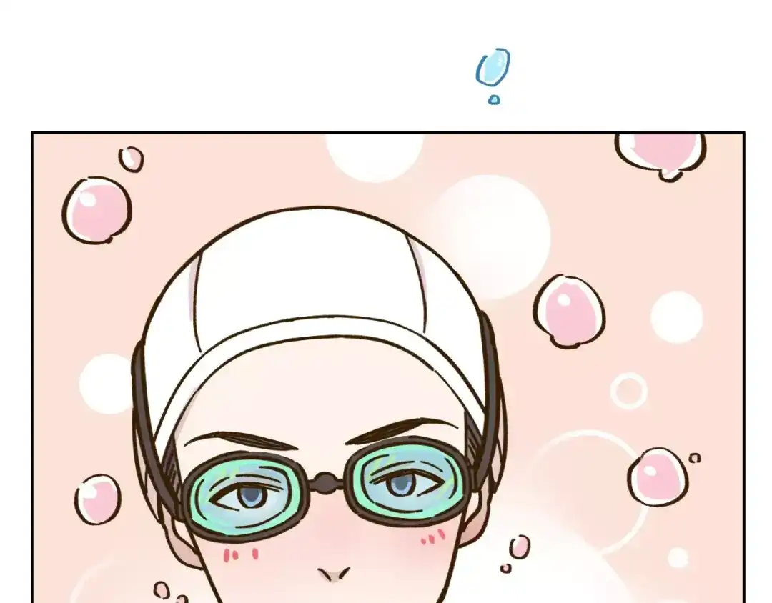 《锦鲤俱乐部》第31话 纸上谈兵 第57页