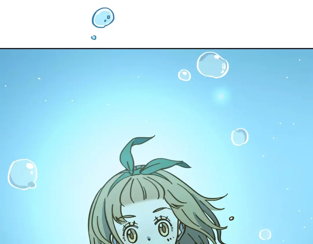《锦鲤俱乐部》第31话 纸上谈兵 第47页