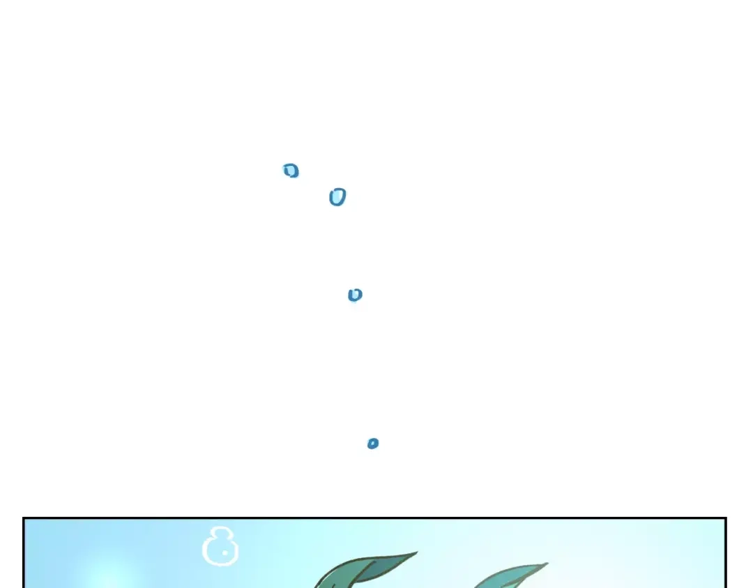 《锦鲤俱乐部》第31话 纸上谈兵 第55页