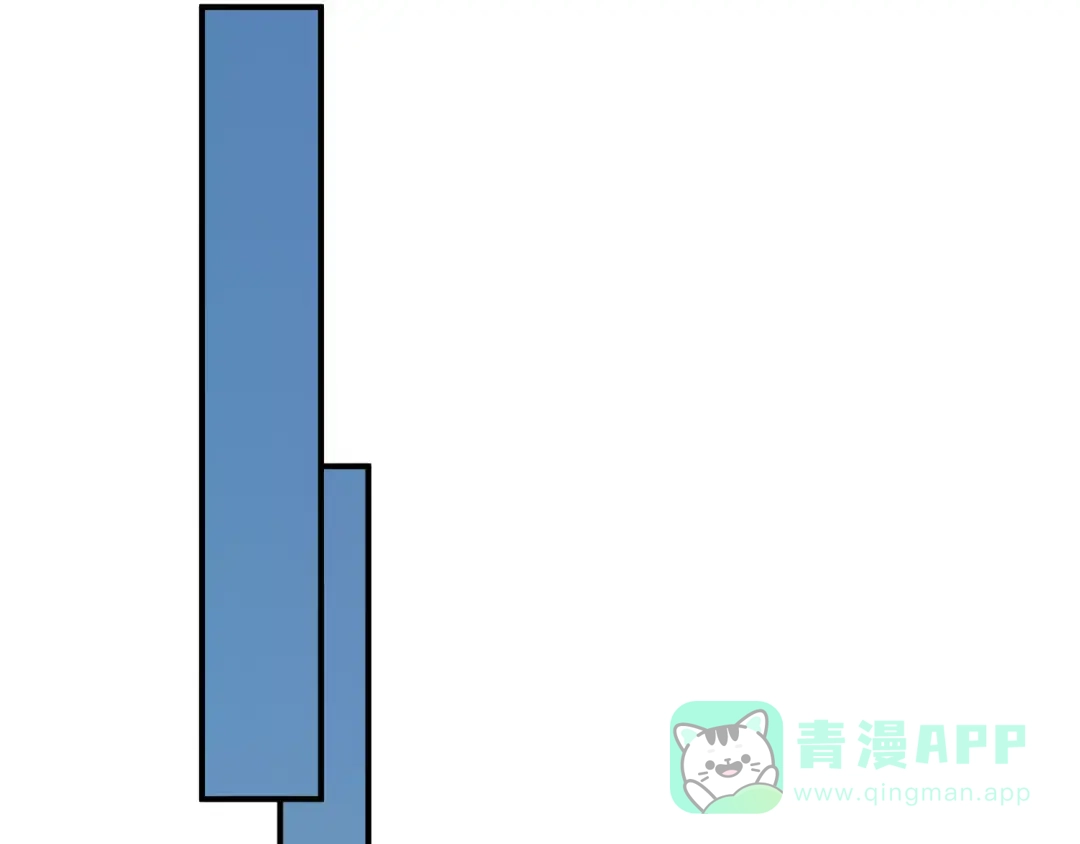 《锦鲤俱乐部》第33话 中了爱情魔咒？ 第56页
