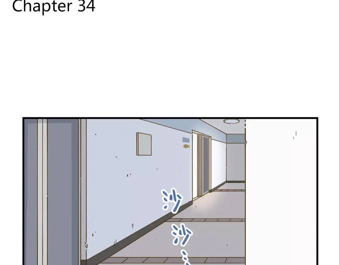 《锦鲤俱乐部》第34话 命中人即将出现！ 第3页