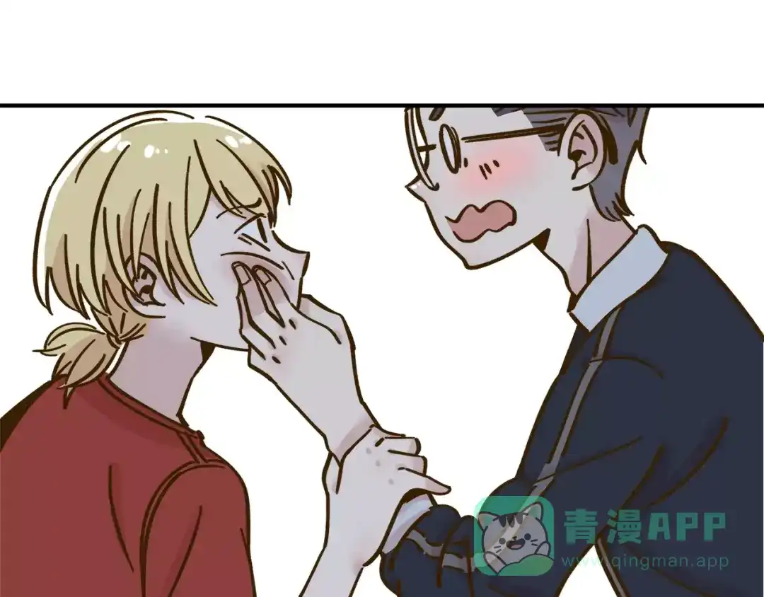 《锦鲤俱乐部》第35话 她太可爱了吧！ 第56页