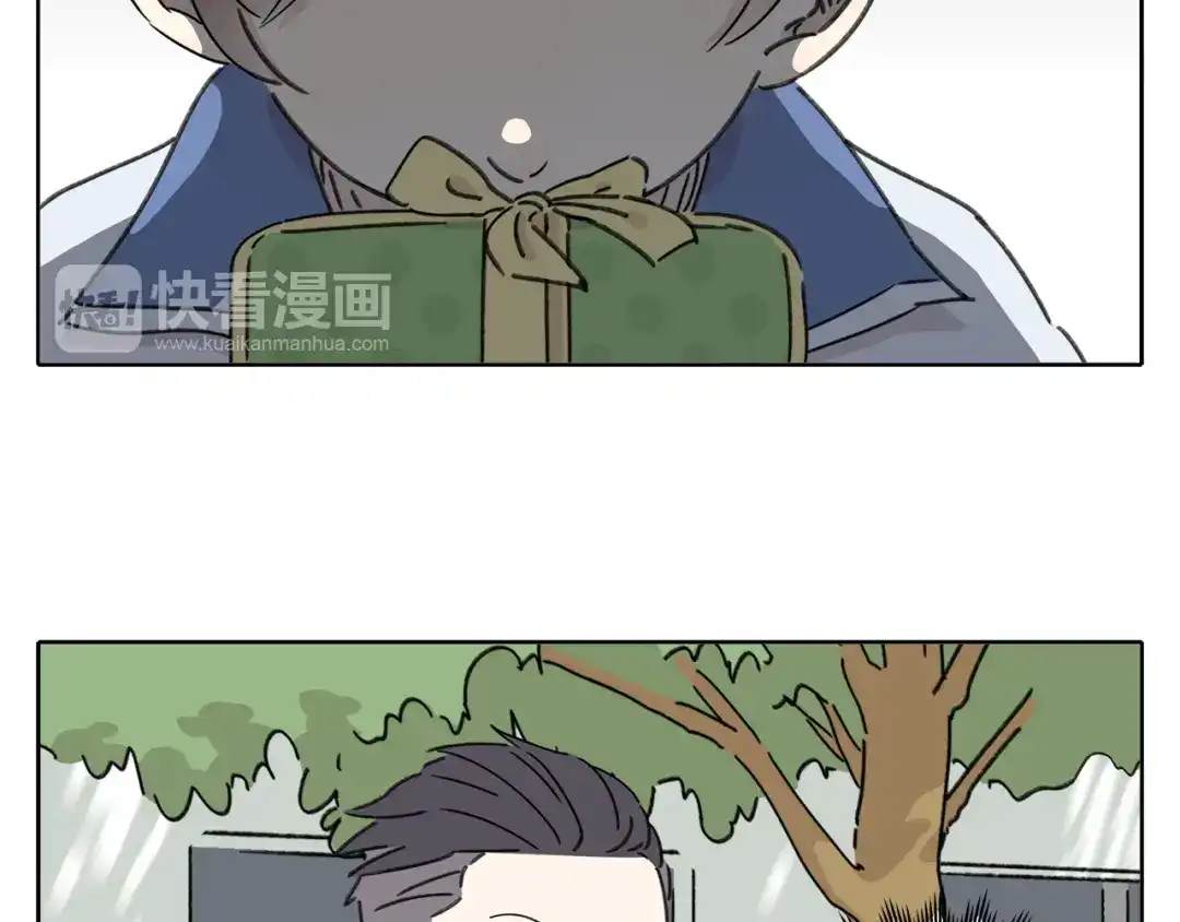 《锦鲤俱乐部》第5话 性别保卫战 第19页