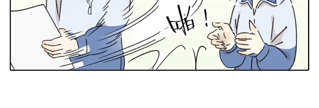 《锦鲤俱乐部》第5话 性别保卫战 第137页
