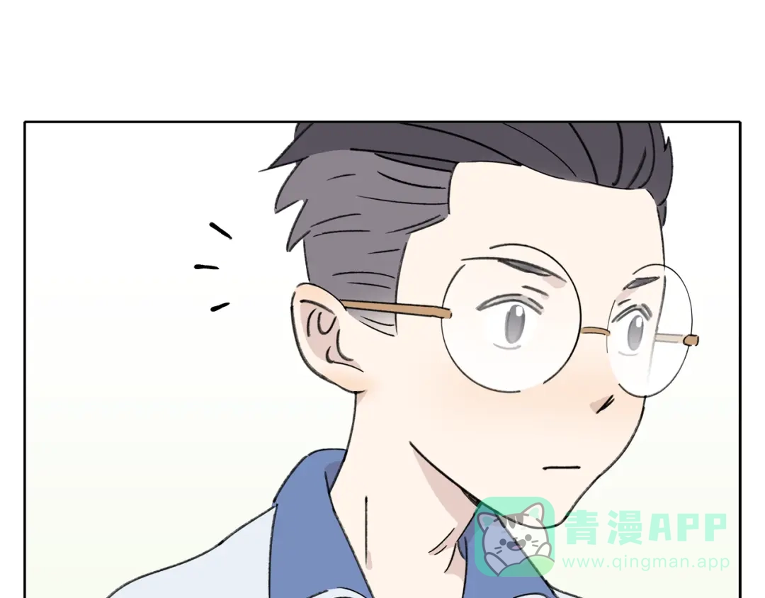 《锦鲤俱乐部》第5话 性别保卫战 第131页