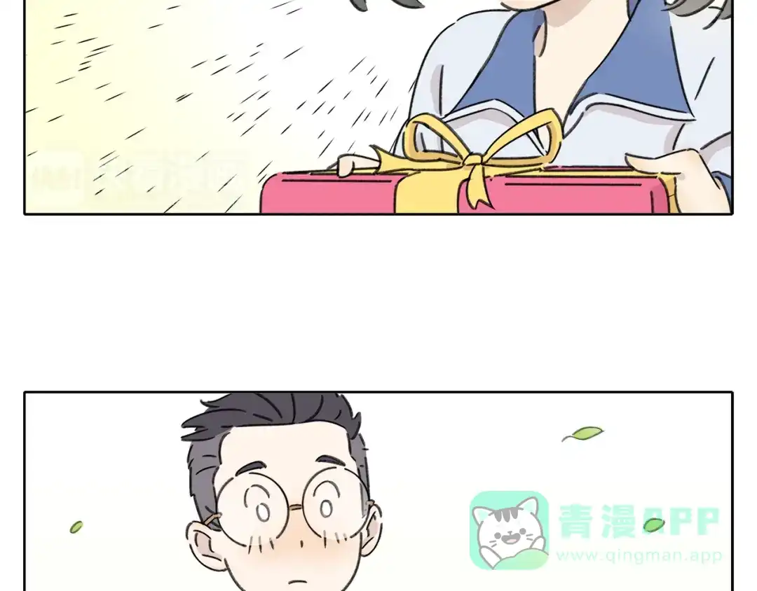 《锦鲤俱乐部》第5话 性别保卫战 第41页