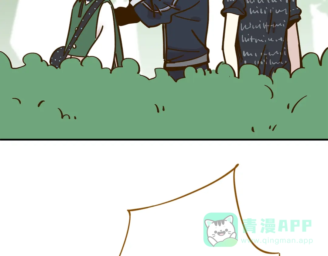 《锦鲤俱乐部》第36话 看我的隐身符！ 第61页