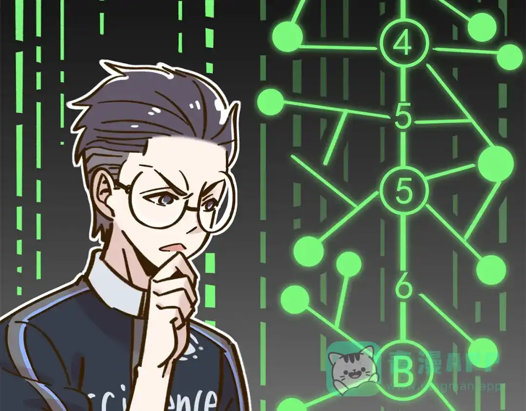 《锦鲤俱乐部》第37话 人缘超好？！ 第26页