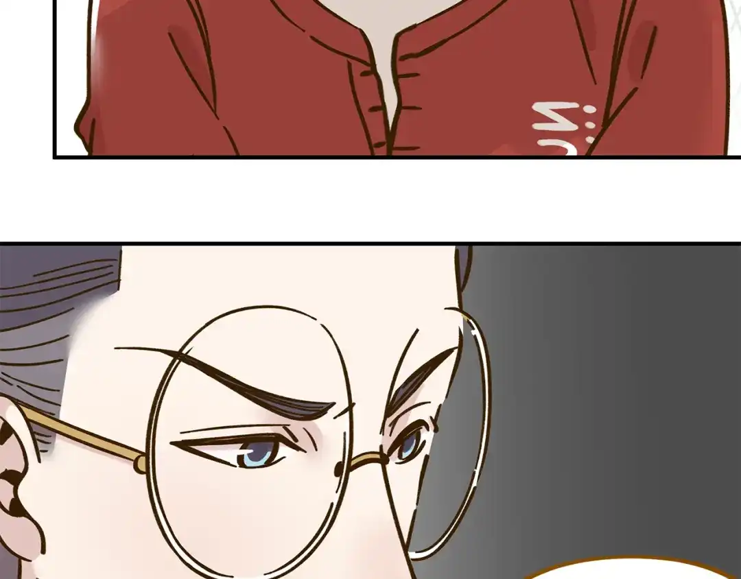 《锦鲤俱乐部》第37话 人缘超好？！ 第23页