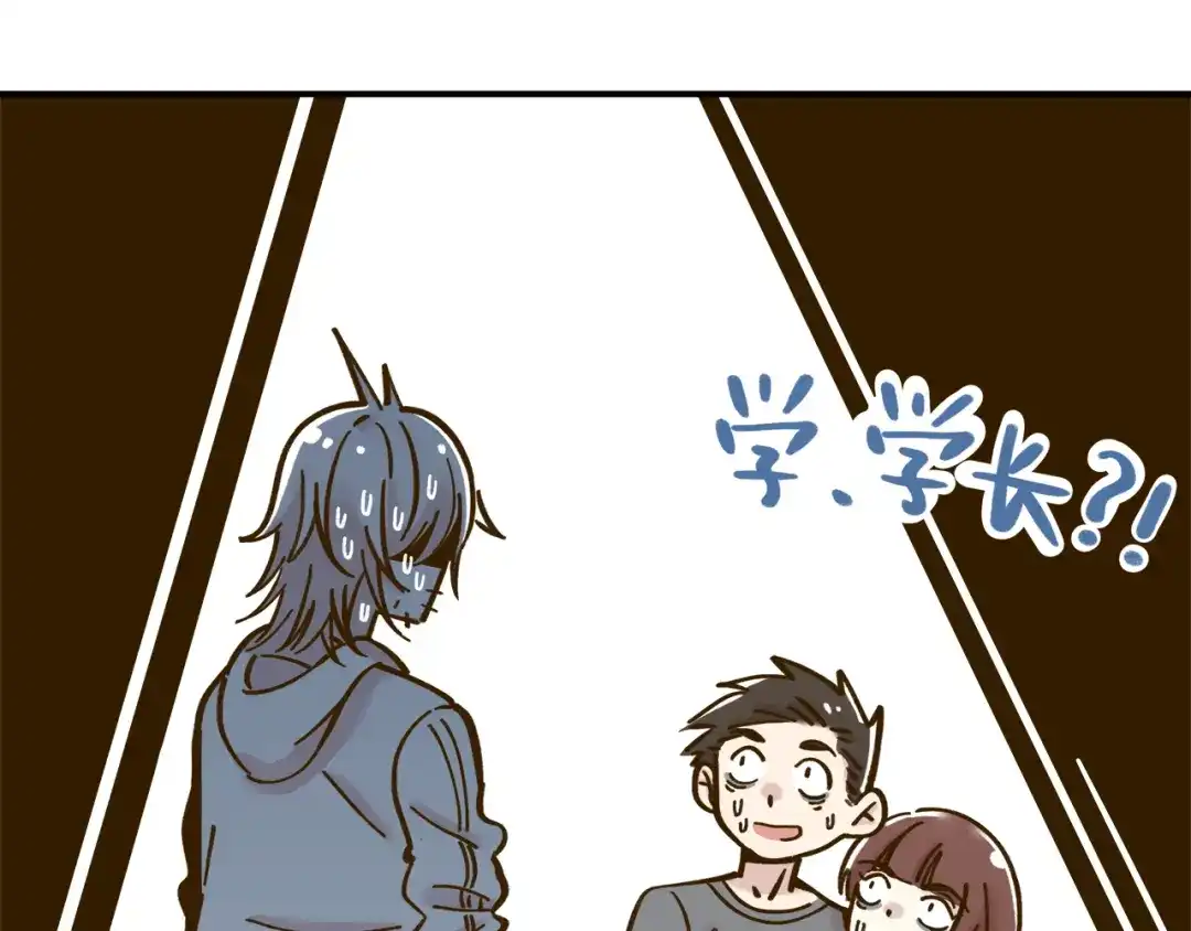 《锦鲤俱乐部》第37话 人缘超好？！ 第59页