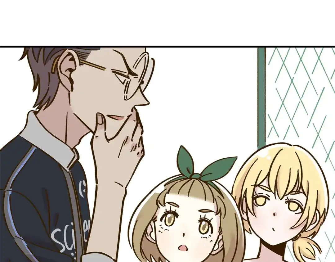 《锦鲤俱乐部》第37话 人缘超好？！ 第28页