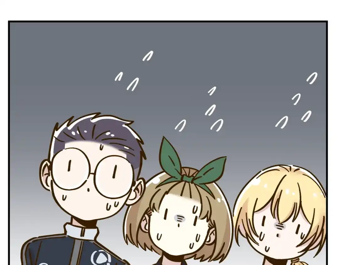 《锦鲤俱乐部》第37话 人缘超好？！ 第47页