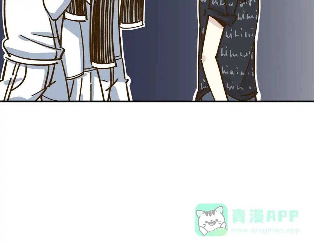 《锦鲤俱乐部》第38话 凡心室 第31页