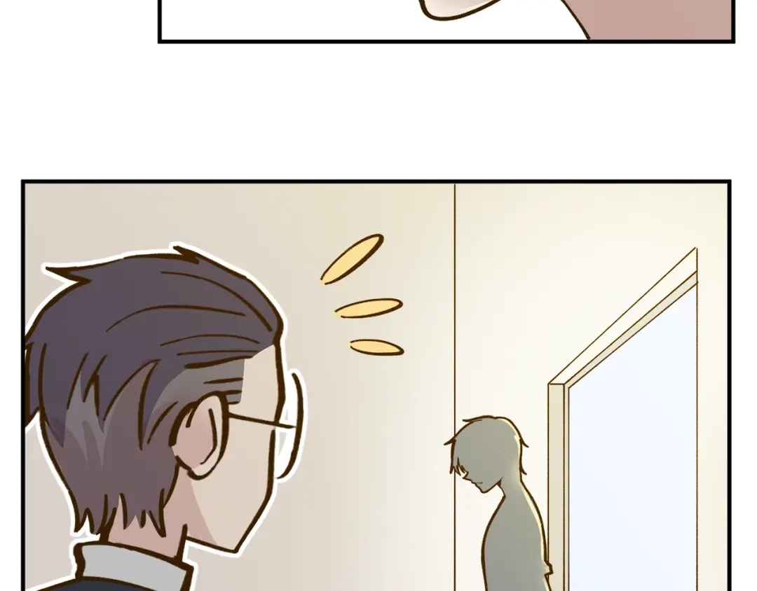《锦鲤俱乐部》第39话 恋人和朋友 第22页