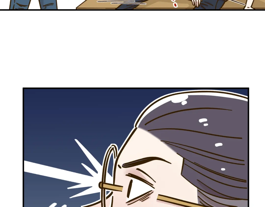 《锦鲤俱乐部》第39话 恋人和朋友 第42页