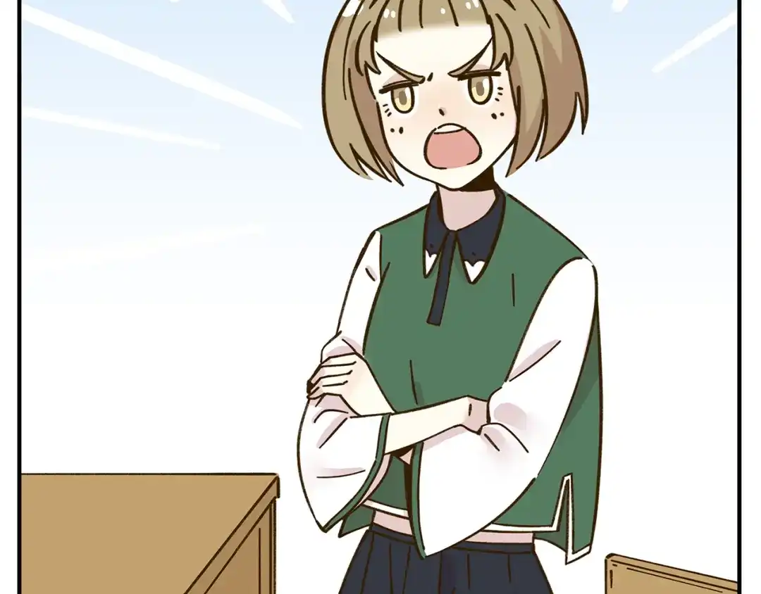 《锦鲤俱乐部》第40话 这就是喜欢吗？ 第29页