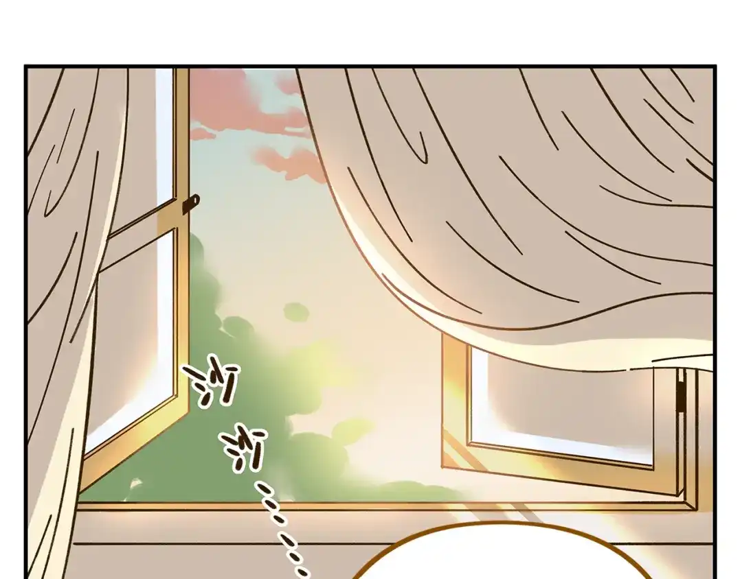 《锦鲤俱乐部》第40话 这就是喜欢吗？ 第45页