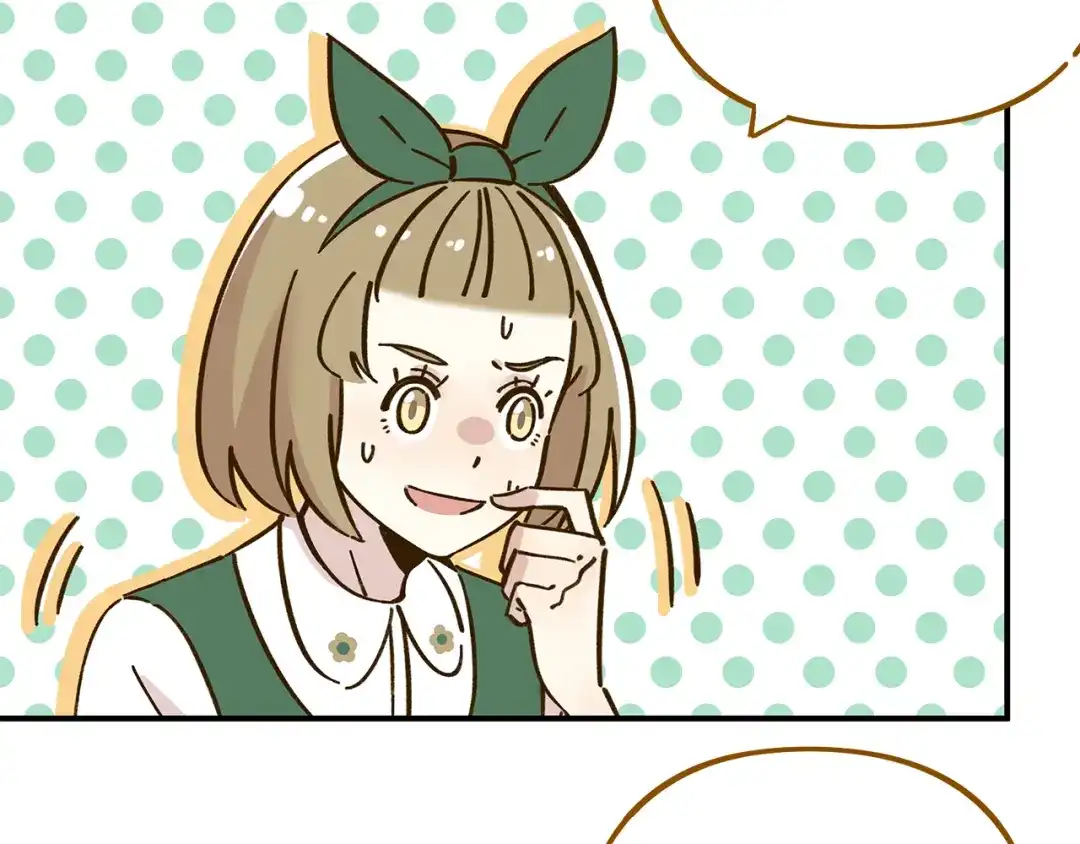 《锦鲤俱乐部》第41话 不想做朋友 第14页