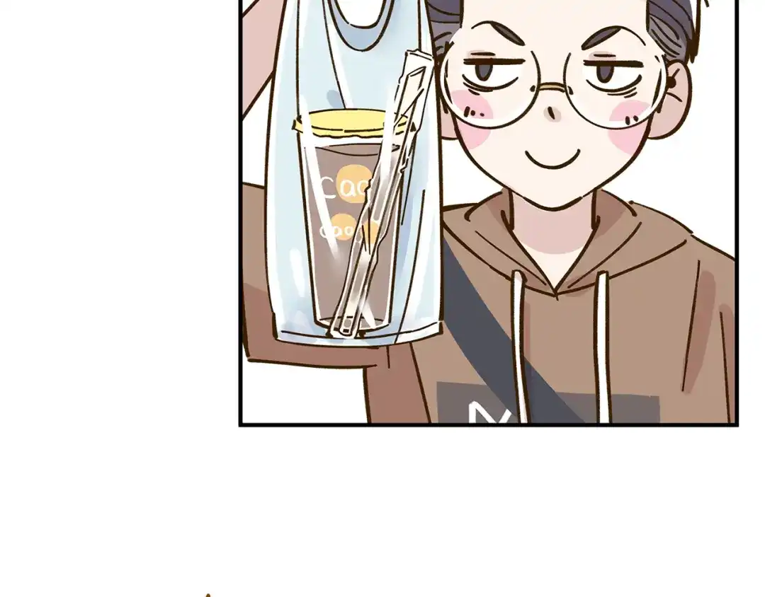 《锦鲤俱乐部》第42话 绑架奶茶 第53页