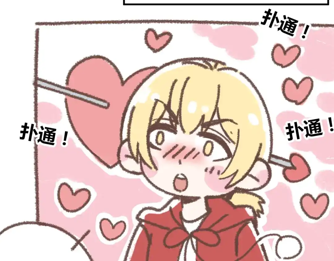 《锦鲤俱乐部》肖红帽小剧场 第19页