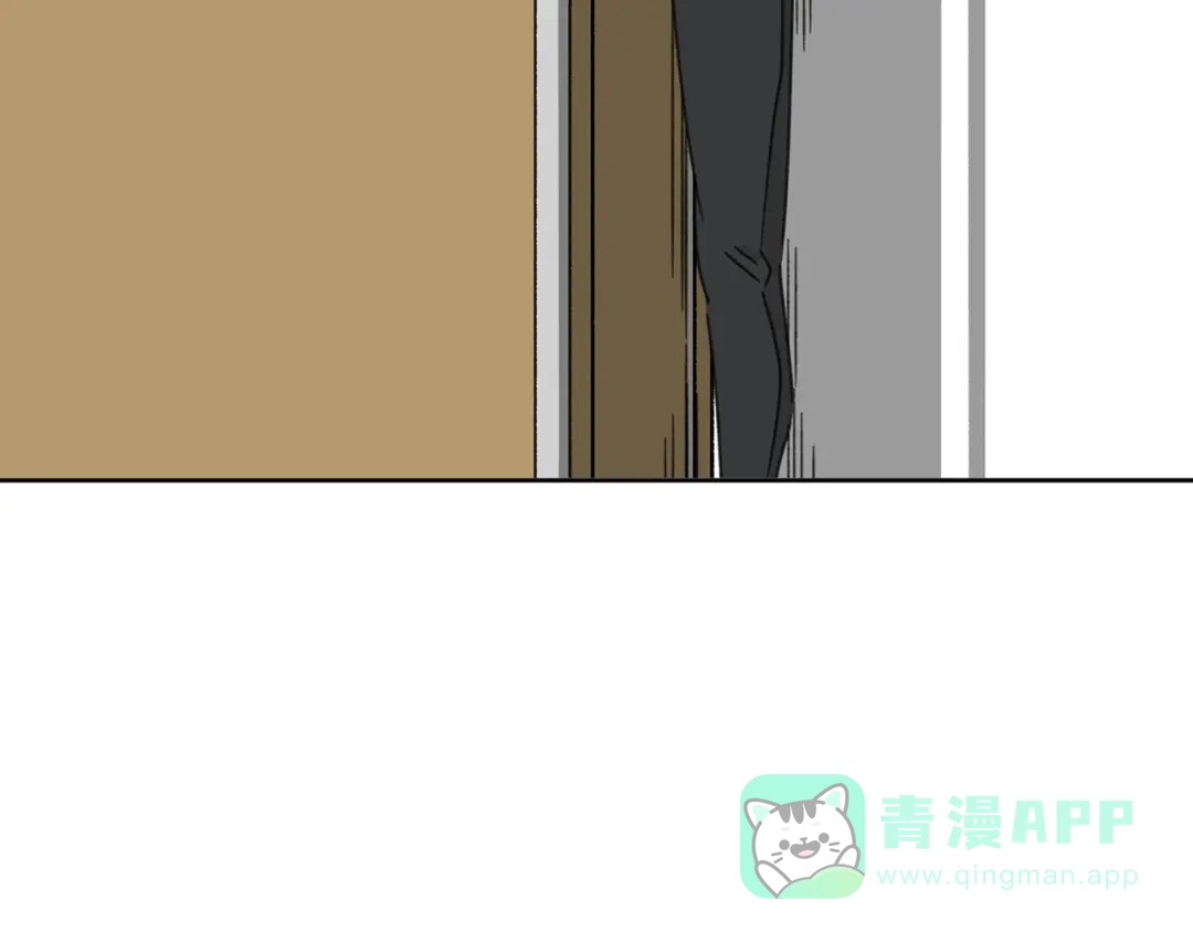 《锦鲤俱乐部》第6话 奇葩室友 第91页